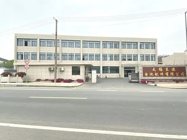 企业介绍